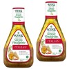 Ken’s ( 2 Pack ) Ken's Steak House Simply Vinaigrette