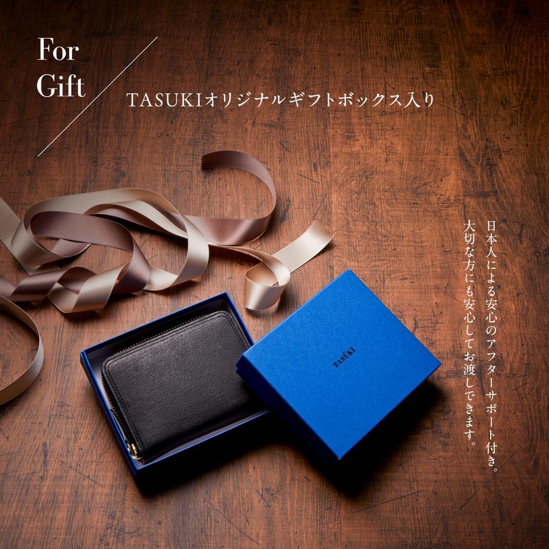 TASUKI Men's Bi-fold Wallet, Middle Size, Genuine Leather, Made in