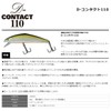 Smith LTD D-Contact 110 No.50 Pearl Pink Laser
