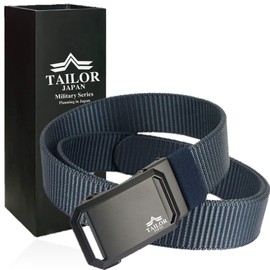 TAILOR JAPAN Auto-Lock Belt, Airsoft Belt, Tactical Belt, Military Belt, Nylon Belt, Survival Game Equipment, Work Belt, 1000D Nylon, One Size Fits All (Navy)