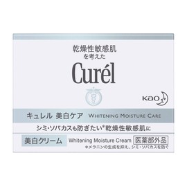 Curél Whitening Cream, 1.4 oz (40 g) x 3 Packs