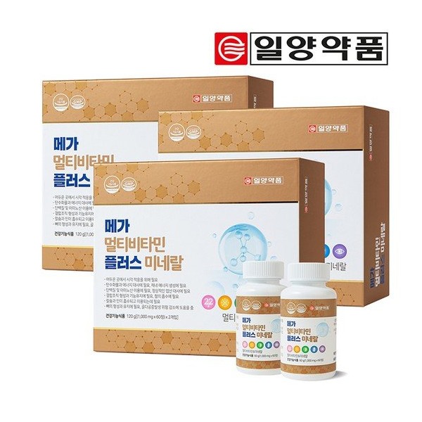 Ilyang Pharmaceutical Mega Multivitamin Plus Mineral 360 tablets/12 months supply / 일양약품  메가 멀티비타민 플러스 미네랄 360정/12개월분