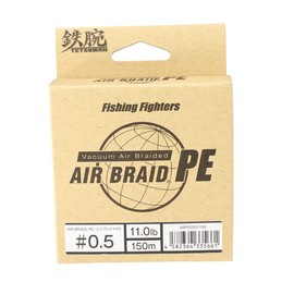 Fishing Fighters Airbraid PE White 150m #0.5/11.0Lb