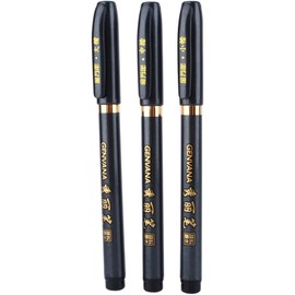 Outbit Japanese Writing Pen, Black Calligraphy Pen, Hand Lettering Pens for Beginners, Brush Pens, Bullet Journal Accessories, Pack of 3