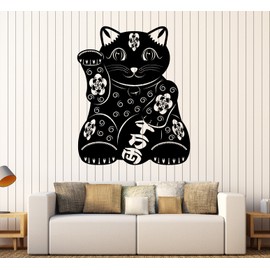 Vinyl Wall Decal Maneki Neko Cat Japanese Talisman Luck Stickers Large Decor (ig3961) Black