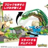 Mattel Mega HDL86 Pokémon Adventure Builder, Set with Cubone, Charmander,