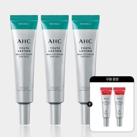 AHC [AHC] Youth Lasting Real Eye Cream for Face 3x 35ml + 2x Eye Cream 7ml / [AHC] 유스래스팅 리얼 아이크림 포 페이스 35ml 3개+아이크림 7ml 2개