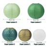 TEUYOE Wedding Party Decorations, Pack of 12 Paper Lanterns, Green