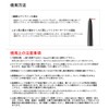 The Sem Eco Soul Powerproof Super Slim Eyeliner