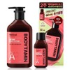 Bodytamin Retinol Lifting Body Lotion 300+60ml / 바디타민 레티놀 리프팅 바디 로션 300+60ml