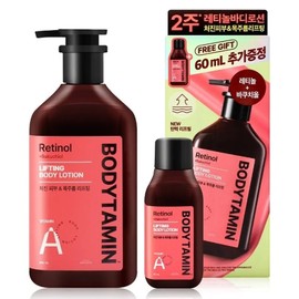 Bodytamin Retinol Lifting Body Lotion 300+60ml / 바디타민 레티놀 리프팅 바디 로션 300+60ml