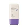 SKINFOOD Berry Moisturizing Sun Cream 50mL SPF50+ PA++++ - SKINFOOD