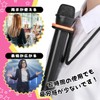SALUDABLE Microphone Stand, Microphone Holder, Neck Strap, Magic for Workshops,