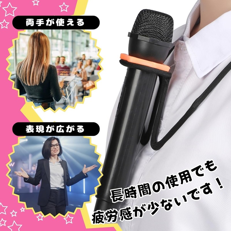 SALUDABLE Microphone Stand, Microphone Holder, Neck Strap, Magic for Workshops,