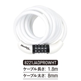 Master Lock 8221JADPROWHT Wire Lock, Bicycle Lock, Dial, Password Setting, Self Coiling Type, Vinyl Coating, 0.3 inch (8 mm), Cable Length, 6.9 ft (1.8 m), Anti-Theft, White