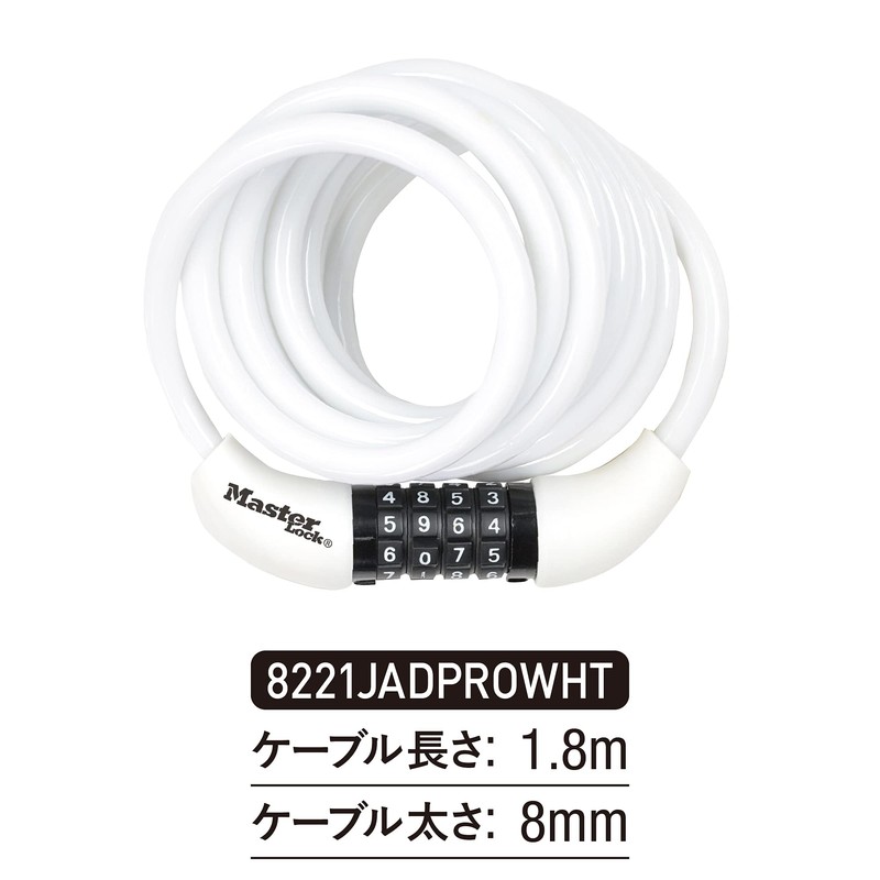Master Lock 8221JADPROWHT Wire Lock, Bicycle Lock, Dial, Password Setting,