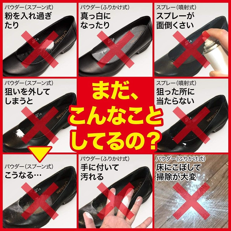 Medi Shoes Foot Deodorizing Shoes, Portable Deodorizing Powder, Supervised by