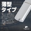 fogman Portable Ashtray Keychain with Carabiner Slide, Waterproof, Large Capacity,