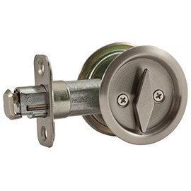 NATIONAL MFG CO N350363 SN PRIV Pocket Door Pull, Pack of 1, No Color