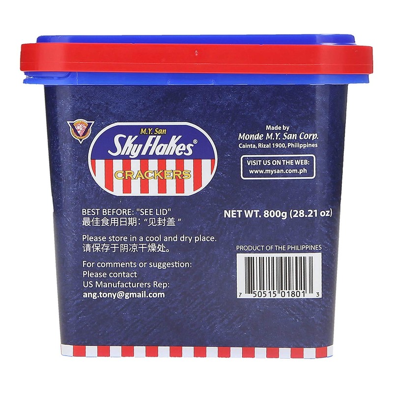 M.Y. San Skyflakes Crackers, (3 Pack, Total of 2400g)