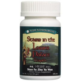 Stasis In The Lower Palace Teapills (Shao Fu Zhu Yu Wan), 200 ct, Plum Flower