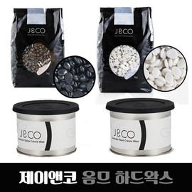 JNCO 제이엔코 옴므 하드왁스 제모력 남성전용 J&CO [비사쥐 하드왁스 1kg] J&CO Homme Hard Wax Hair Removal for Men [BISAJI Hard Wax 1kg]