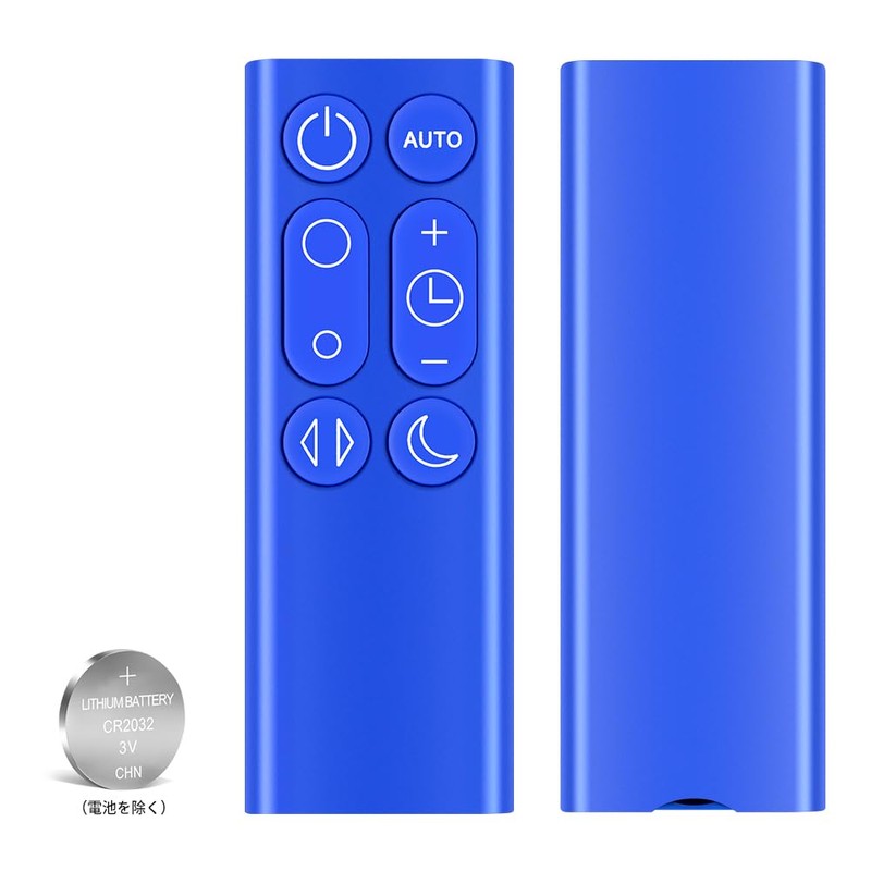 New Replace Remote Control fit for Dyson Pure Cool Link