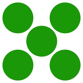 LiteMark Yellow Green 9.5 Inch Large Dot Decal Stickers - Durable Waterproof Vinyl, Gloss Finish - Ideal for Floors, Ceilings, Walls, Schools Offices & Industrial Facilities (Pack of 5 Dots)