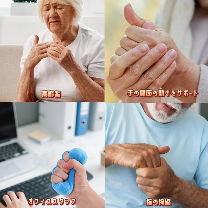 DEEYOTA Finger Contracture Cushion, Grip Cushion, Finger Contracture, Finger Separator,