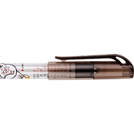 Fitness Pen Pack for home workouts, training and recovery, portable sports and exercise gear, Accessory, and, Everyday Use, Travel, Home or Gift