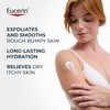 Eucerin Roughness Relief Lotion, 16.9 Fluid Ounce