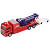 Takara Tomy Tomica Long Type Tomica No. 132 Yokohama City