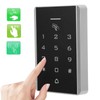 Security Door Access Control Keypad Standalone Keypad 125KHz Entry Gate