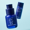 Innisfree / 이니스프리X마이멜로디 레티놀 PDRN 앰플 25mL(+15ml) + 마이멜로디 키링