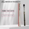 장력 테스트기 벨트 게이지 측정기 타이밍 풀리 텐션 [7401-0076] Tension