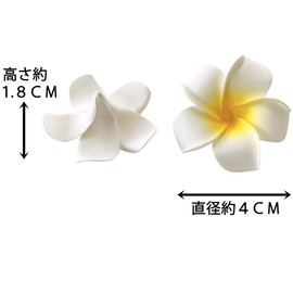 Plumeria Artificial Flowers Only Handmade DIY Supplies Decoration Accessories 4cm White 30pcs