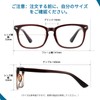 Cyxus 8082X29BAG Fashion Glasses, Unisex, Storage Bag, Wellington Frame, Clear