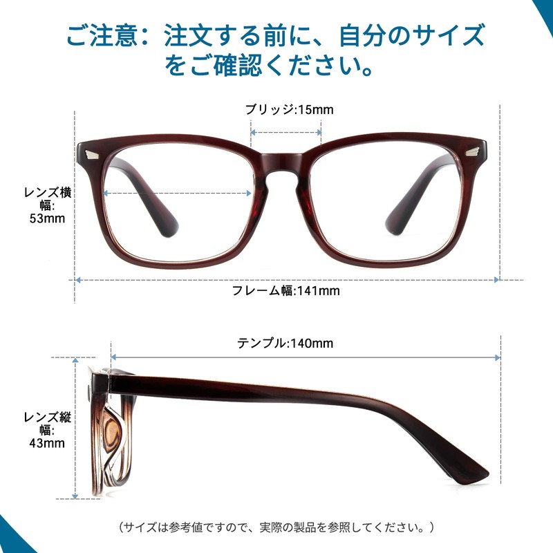 Cyxus 8082X29BAG Fashion Glasses, Unisex, Storage Bag, Wellington Frame, Clear