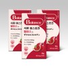 Mellow Nature Pomegranate S Estrogen Balance Tablets 3 boxes /