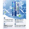 CAREDO Decay Toothpaste, Prevents Tooth Decay, No Fluorine, Apatite Blended,