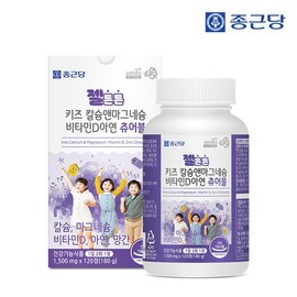 Chong Kun Dang Gel Teun Teun Kids Calcium Magnesium Vitamin D Zinc 1 Box (2-Month Supply) / Bone Health Milk Flavor Chewables / 종근당 젤튼튼 어린이 키즈 칼슘 마그네슘 비타민D 아연 1박스(2개월분) / 뼈건강 우유맛 츄어블