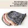 EdgeCity Organic Cotton Knit Hat, Large Size, Made in Japan,