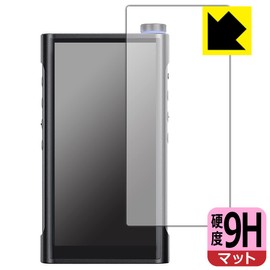 PDA Kobo FiiO M15S Compatible 9H High Hardness [Reflection Reduction] Protective Film [Surface Use] Made in Japan