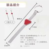 Car Anti-Static Belt, Earthing Cable, Car Grounding Belt, Anti-static, Anti-static