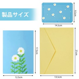 SIYINGSAERY Greeting Card, Flower, Daisy, Pop-up Card, Chrysanthemum 3D Card, Bifold 3D Birthday Card, Pop-Up Card, Flowers, Stylish, Message Card, Includes Envelopes, Father's Day, Mother's Day,