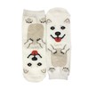 Wrapables® Novelty Animal Print Crew Socks (Set of 5), Adorable