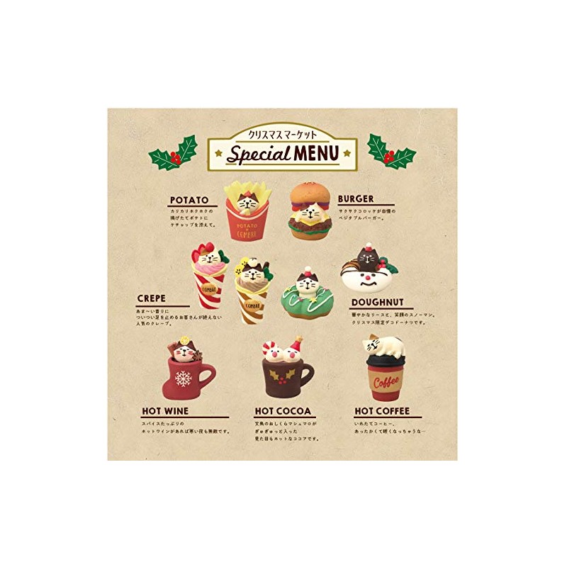 Decole Concombre ZXS-43064 Nyan Donut Wreath, 1.4 x 1.4 x