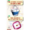 JP-SAKURA Folding Brush Wash Bucket Folding Compact Paint Palette Brush