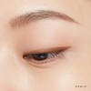 ettusais Eye Edition (Gel Liner) 10 Pistachio Camel Eyeliner Waterproof