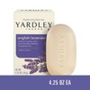 Yardley English Lavender Bar Soap 2 x 4.25 oz Soap